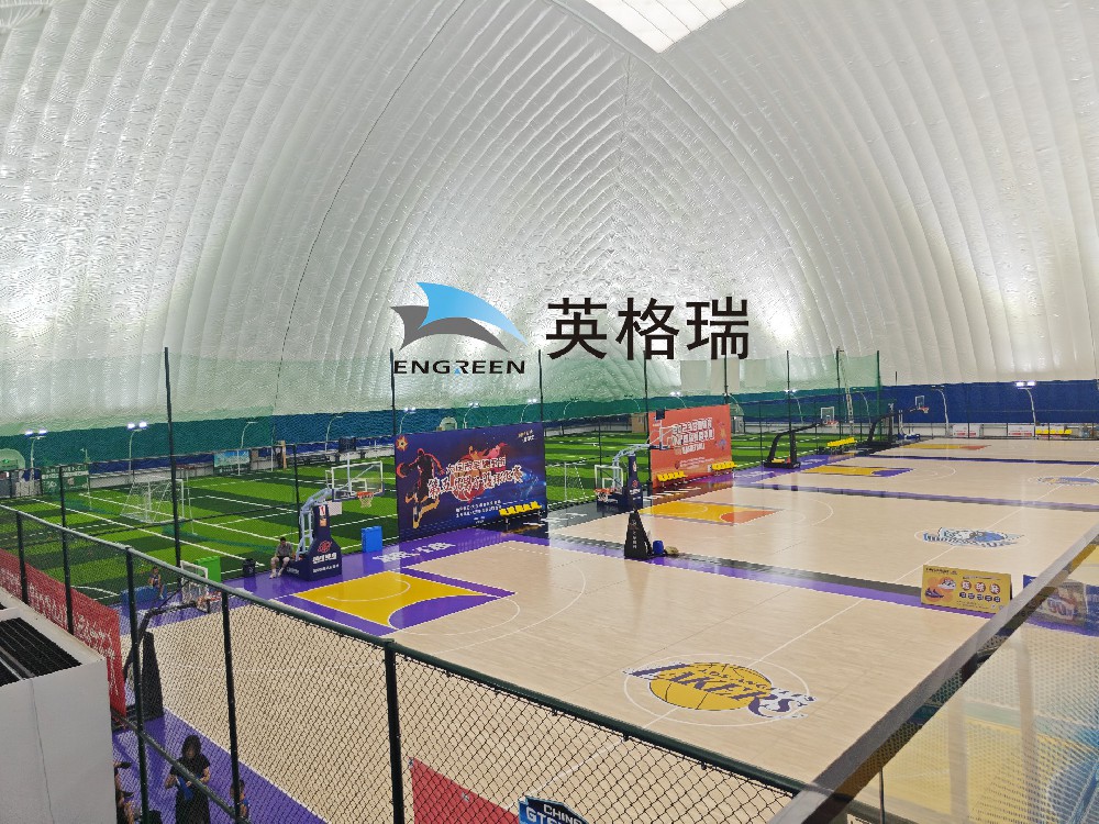 冬日的氣膜體育館，溫暖宜人