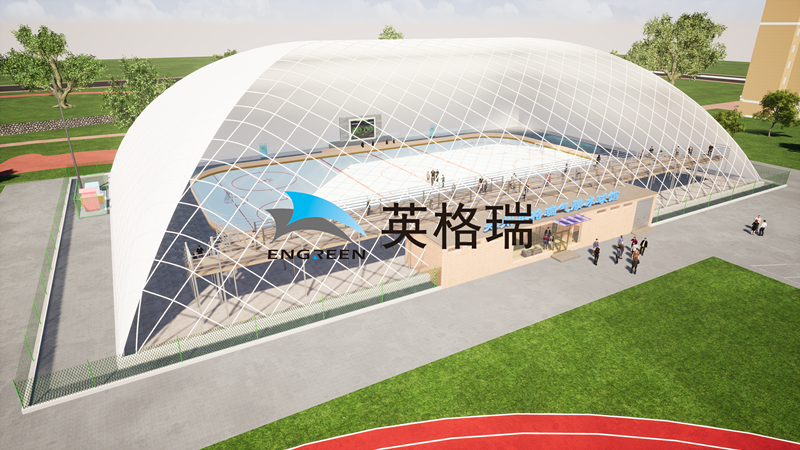 氣膜冰球館的出現(xiàn)與當下冬奧會秉持綠色、共享、開放、廉潔理念相結(jié)合