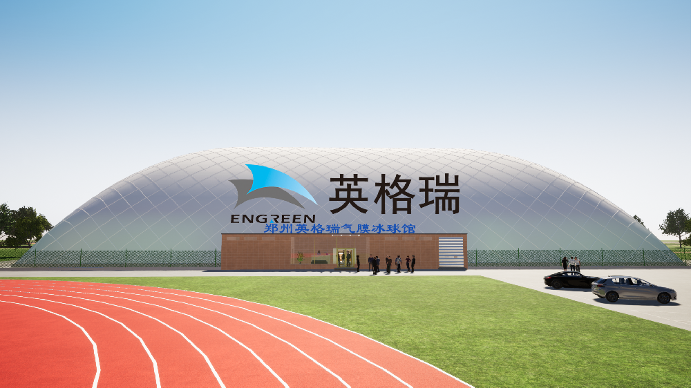 在氣膜體育館里搭建冰球運動館，一年四季都能享受滑冰樂趣！