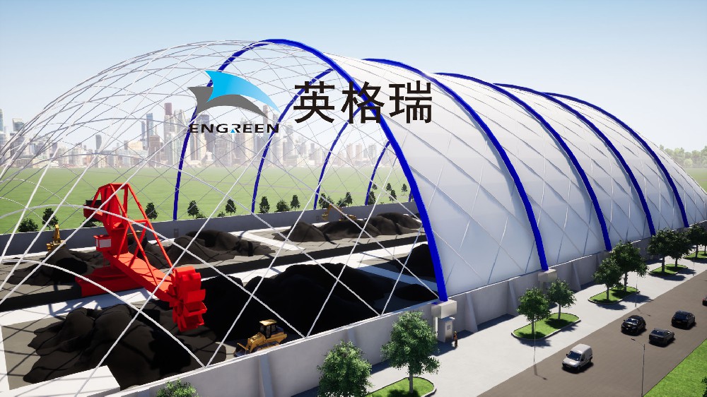 氣膜建筑是如何憑借自身優勢對露天煤場進行環境保護的呢？