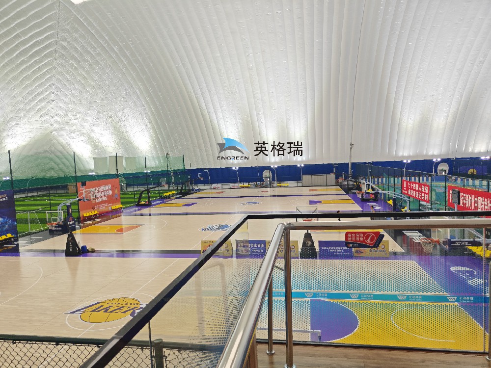 氣膜綜合運動館憑借其獨特的優勢，正成為體育運動的新潮流
