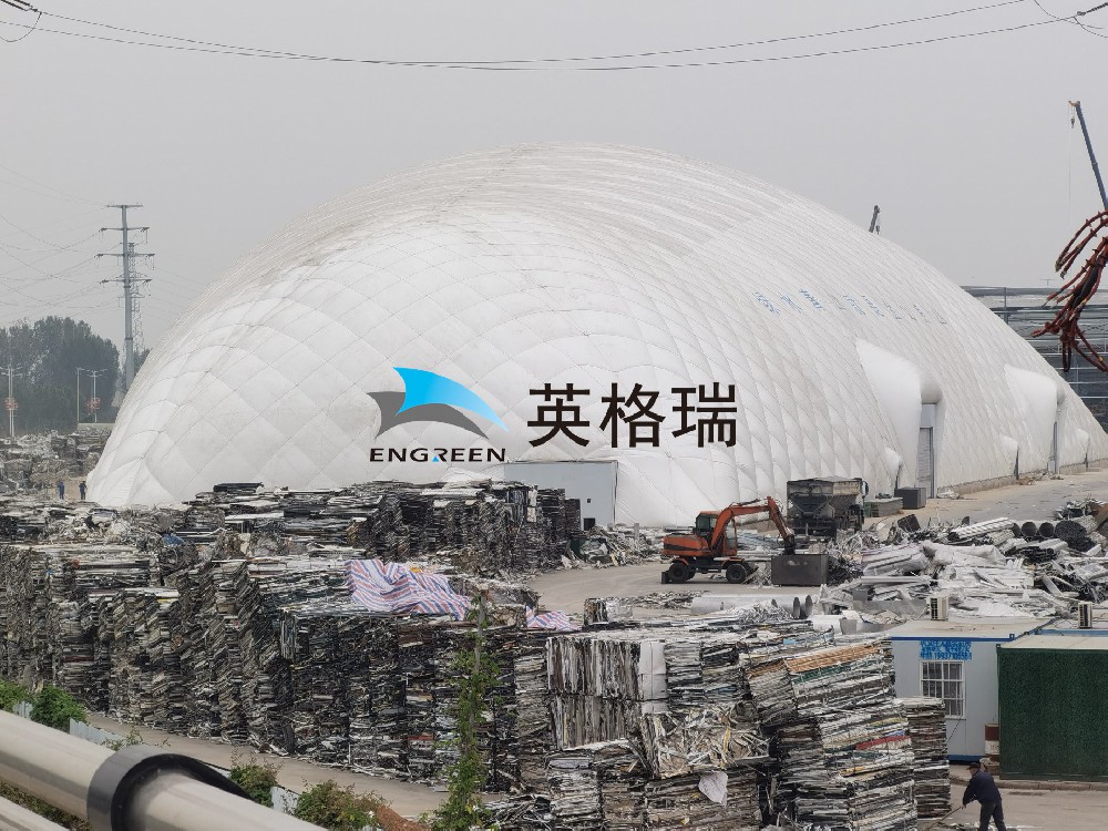 告別傳統倉儲，氣膜儲料倉開啟綠色儲料新潮流