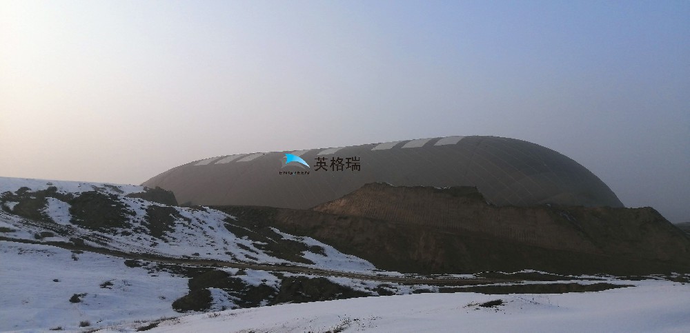 別讓煤塵拖后腿！氣膜煤棚讓企業綠色轉型一步到位